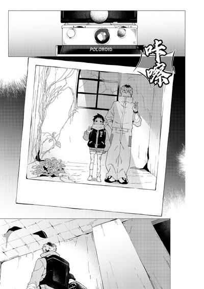 第27頁圖