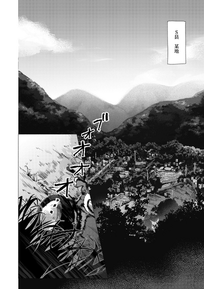 第3頁圖