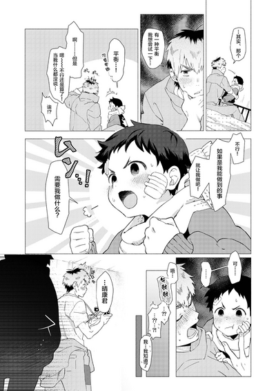 第51頁圖