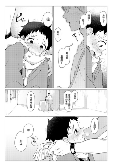 第55頁圖