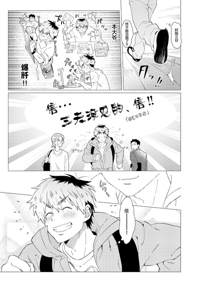 第67頁圖