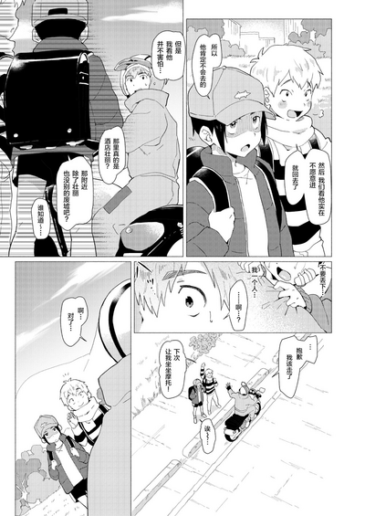 第71頁圖