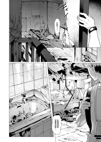 第7頁圖