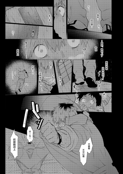 第83頁圖