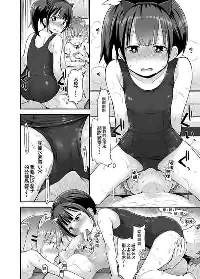 第15頁圖