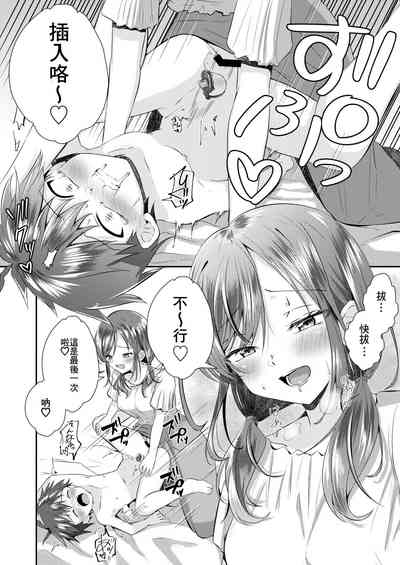 第19頁圖