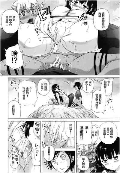 第103頁圖