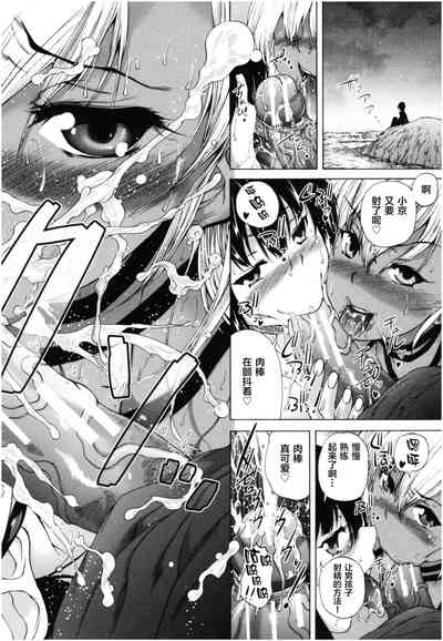 第115頁圖
