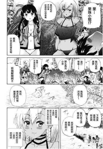 第127頁圖