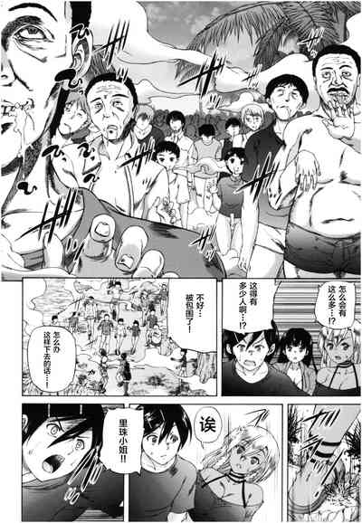 第131頁圖