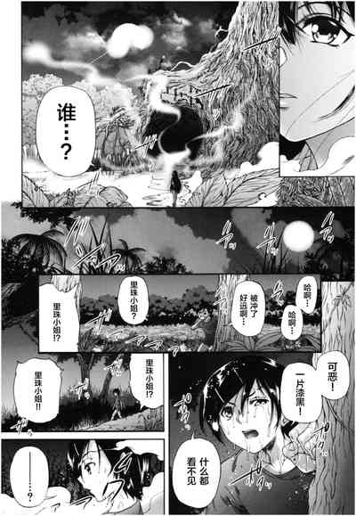 第135頁圖
