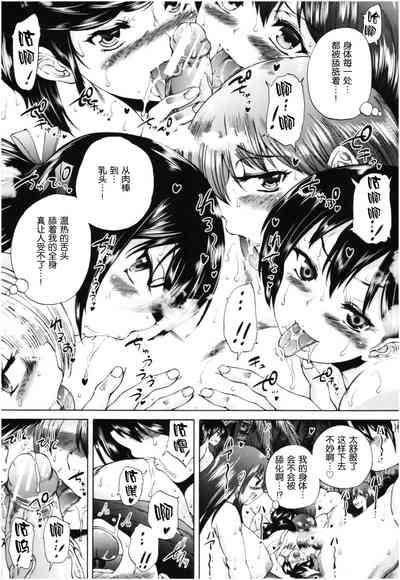 第155頁圖