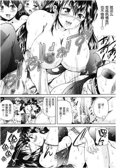 第159頁圖