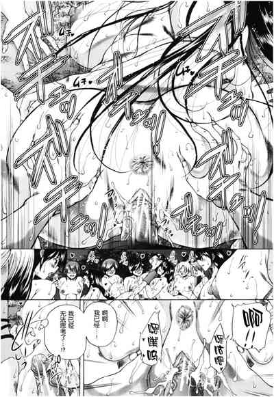 第163頁圖