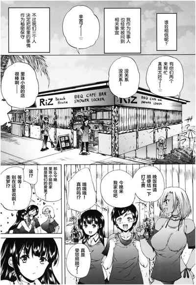 第183頁圖