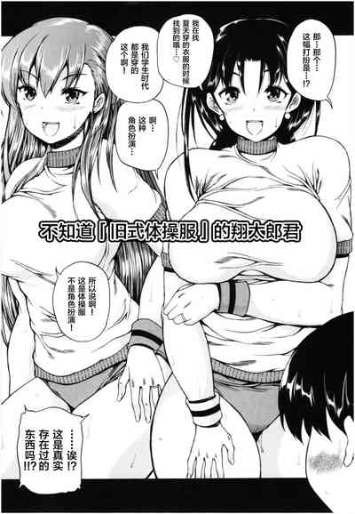 第187頁圖