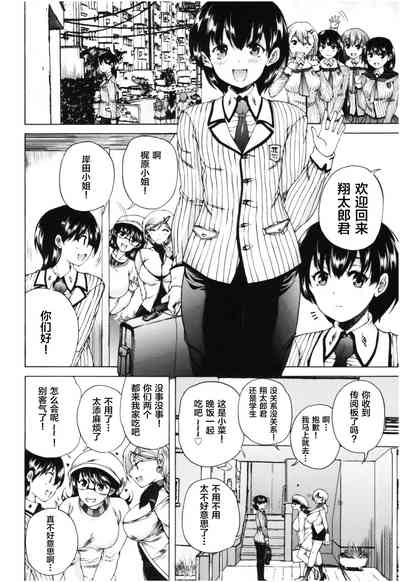 第39頁圖