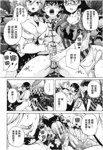 第47頁圖
