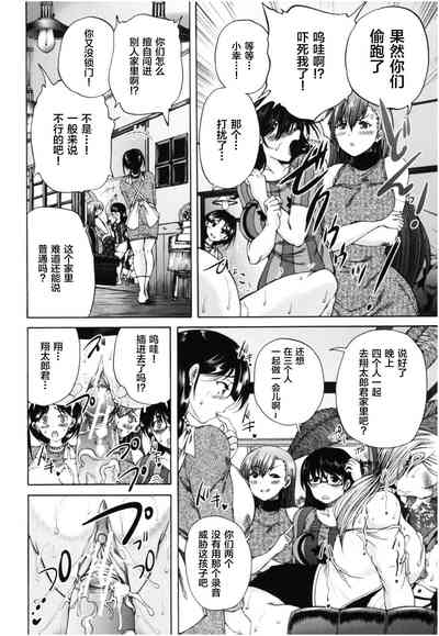 第55頁圖