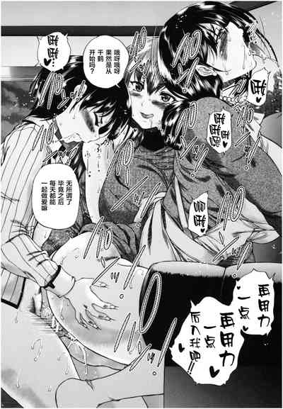 第63頁圖