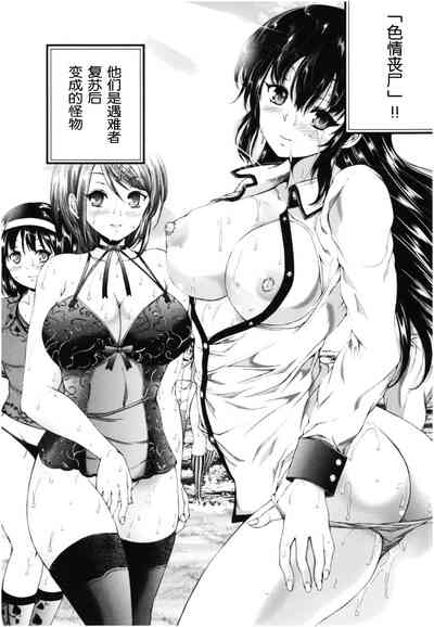 第71頁圖