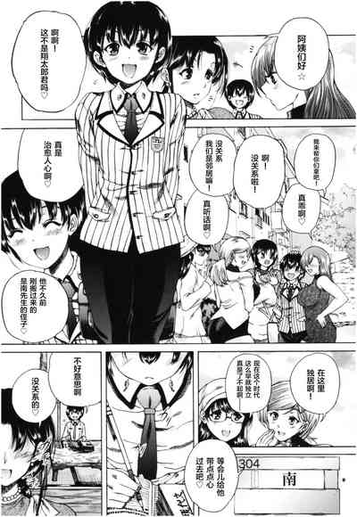 第7頁圖