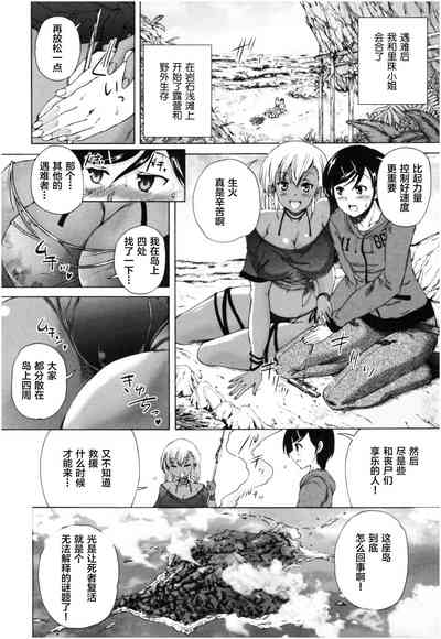 第83頁圖