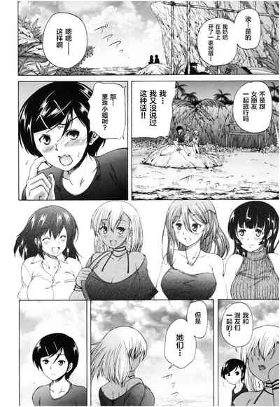 第87頁圖