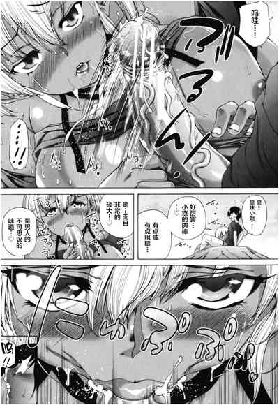 第91頁圖