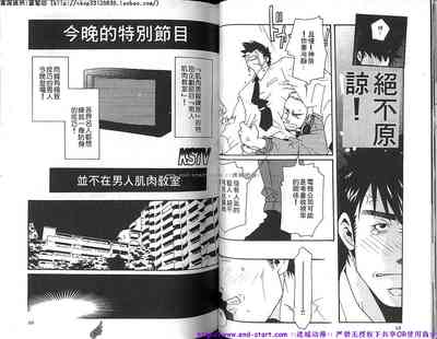 第35页图
