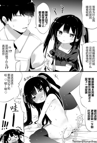 第11页图