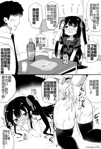 第23页图