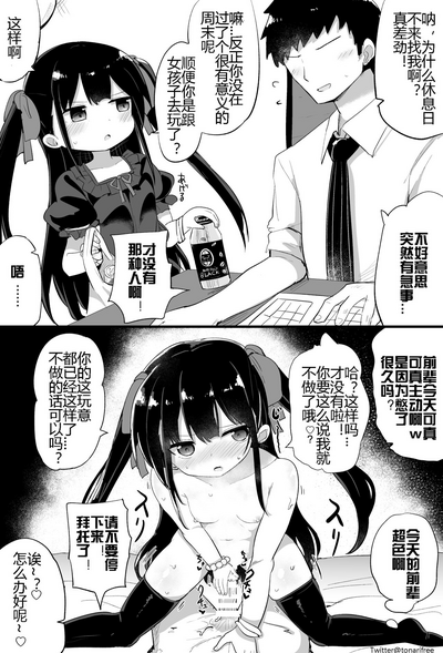 第31页图