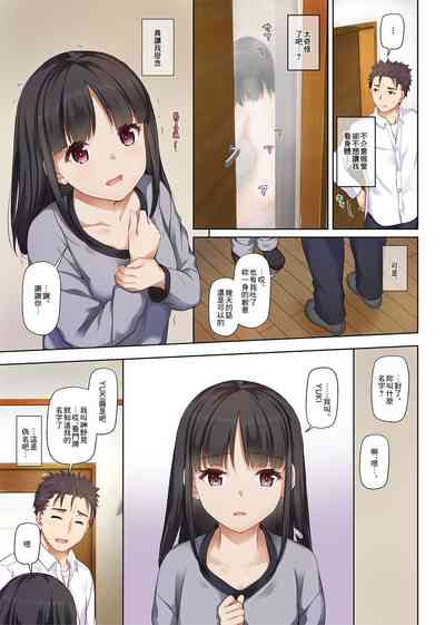 第11頁圖