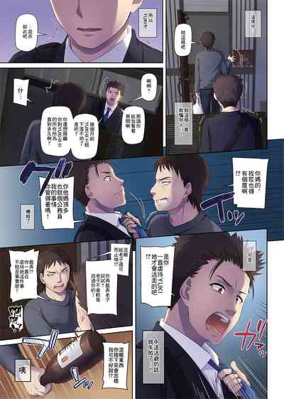 第67頁圖