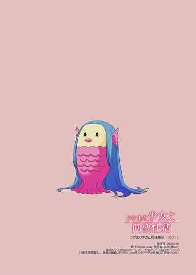 第75頁圖