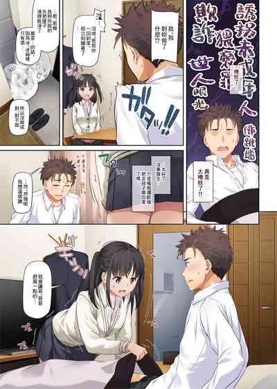 第7頁圖