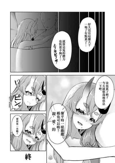 第15页图