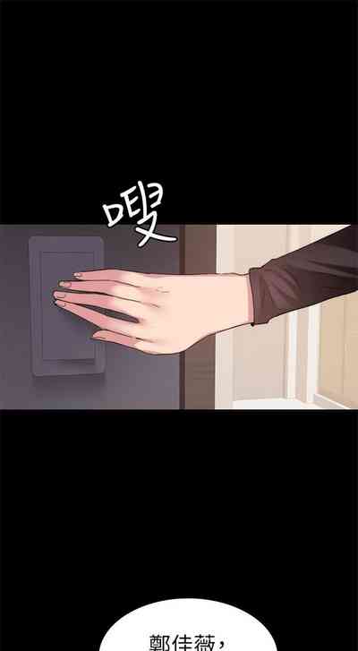 第107頁圖