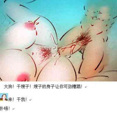 第23页图