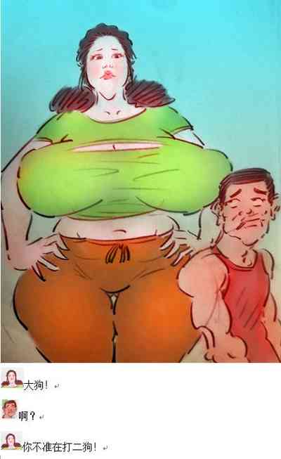 第3页图
