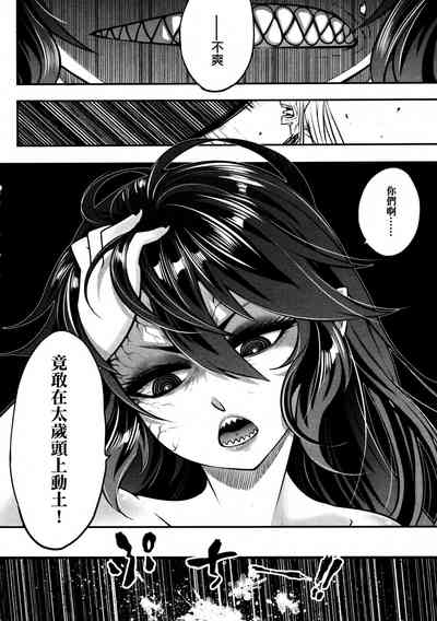 第27頁圖