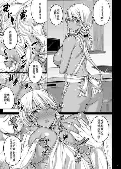 第23頁圖
