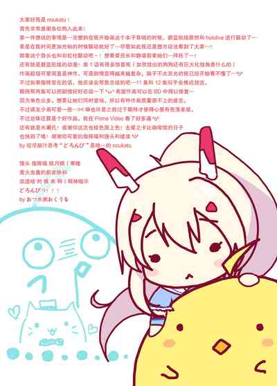 第15页图