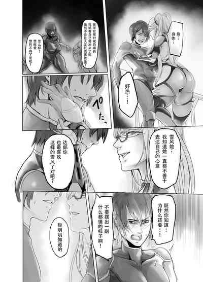 第7頁圖