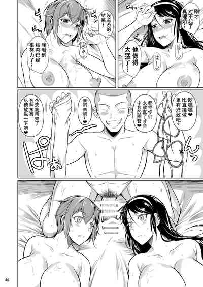 第47頁圖