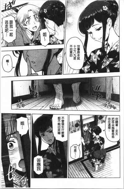 第135页图