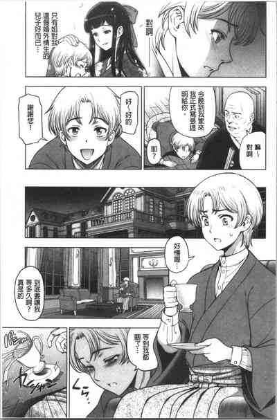 第155页图