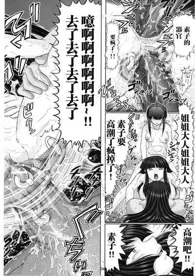 第55页图