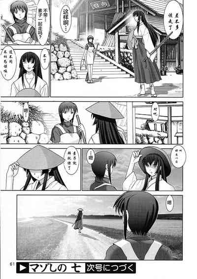 第63页图